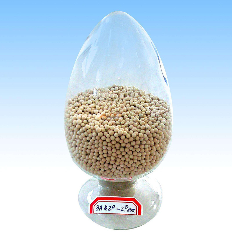 厂家直供3a/4a/5a分子筛干燥剂制氧制氢空分专用 人造沸石分子筛