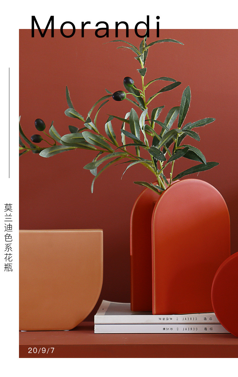 莫兰迪北欧彩色陶瓷花瓶客厅插花摆件花房餐桌玄关家居装饰品
