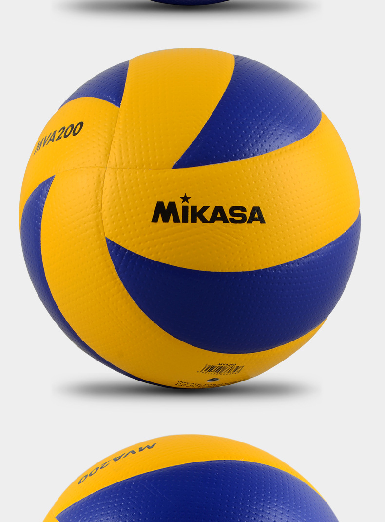 mikasa米卡萨排球mva200