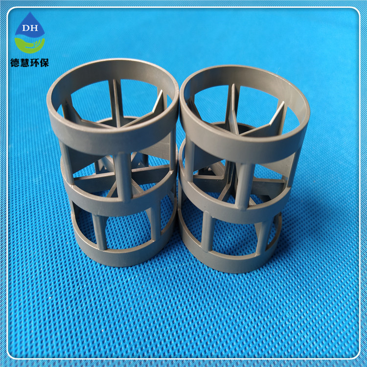 现货供应废气处理pp鲍尔环 cpvc鲍尔环洗涤塔用陶瓷 50鲍尔环填料
