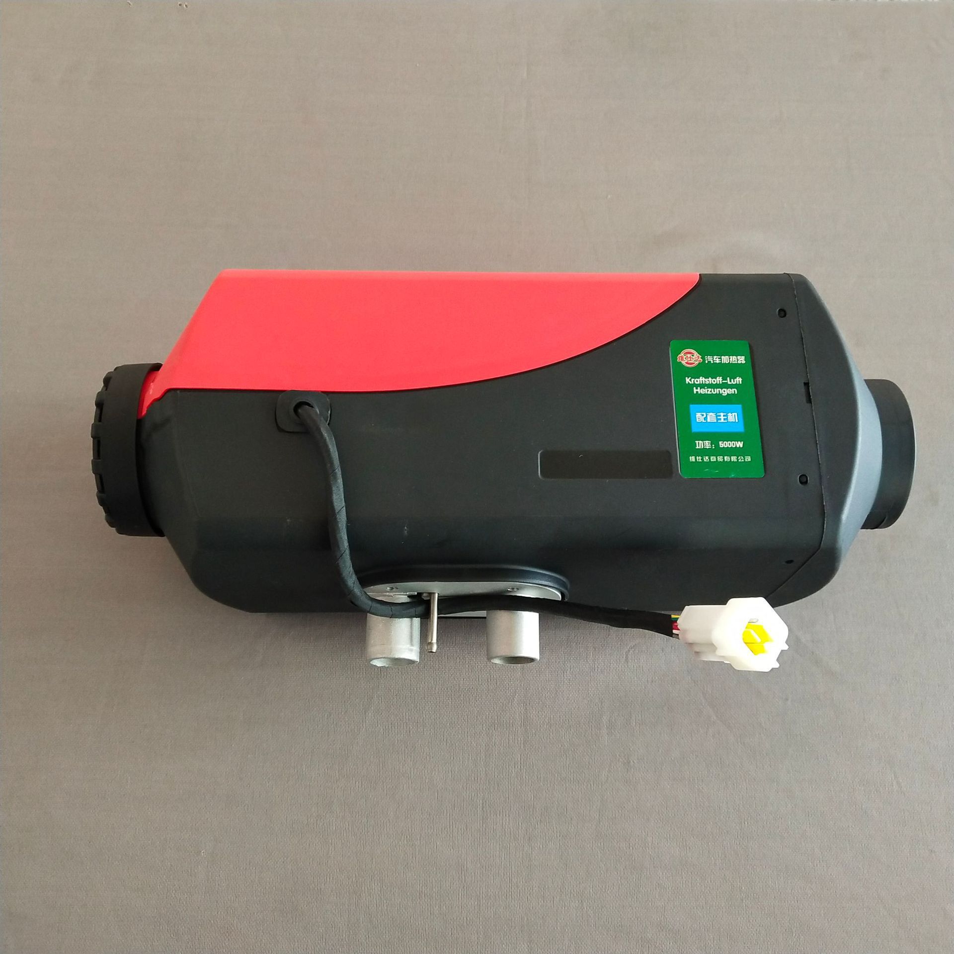 柴油驻车加热器空气加热暖风机分体机 车载加热器柴油暖风分体机