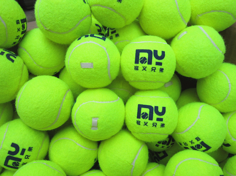 厂家直销可穿线吊带网球批发耐打耐磨球球甩甩中老年健身训练比赛