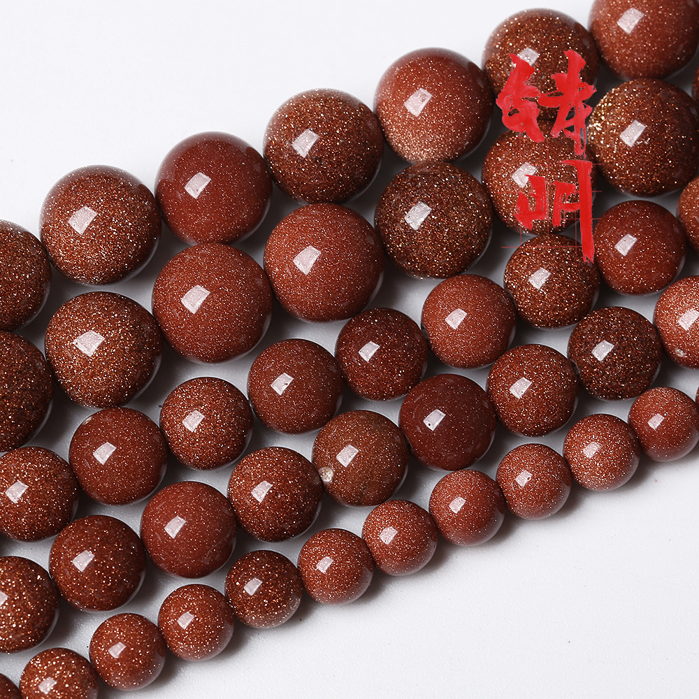 红金砂散珠批发 金沙石圆珠饰品配件半成品