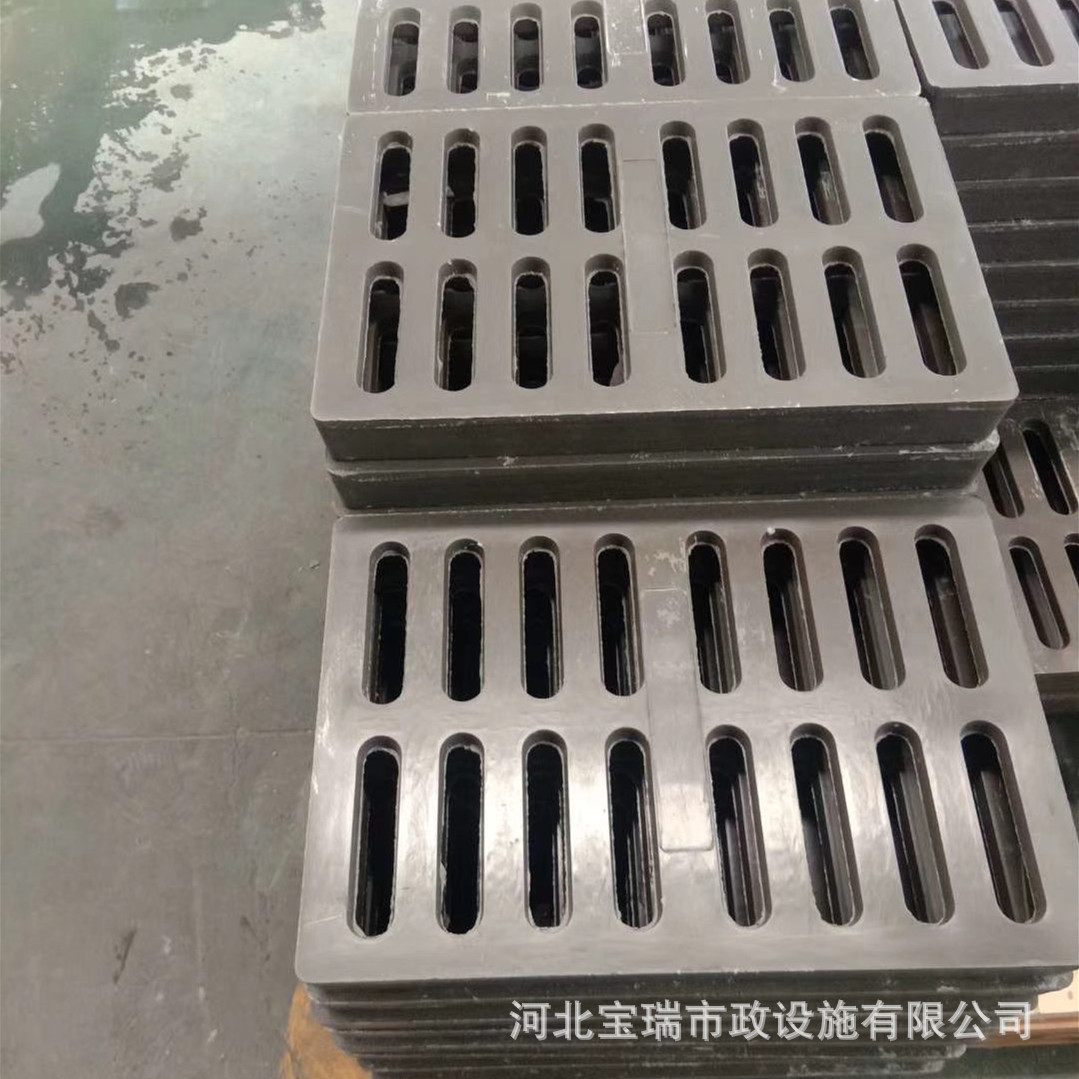 树脂排水沟盖板下水道水沟格栅塑料沟盖板厨房地沟室外复合水篦子