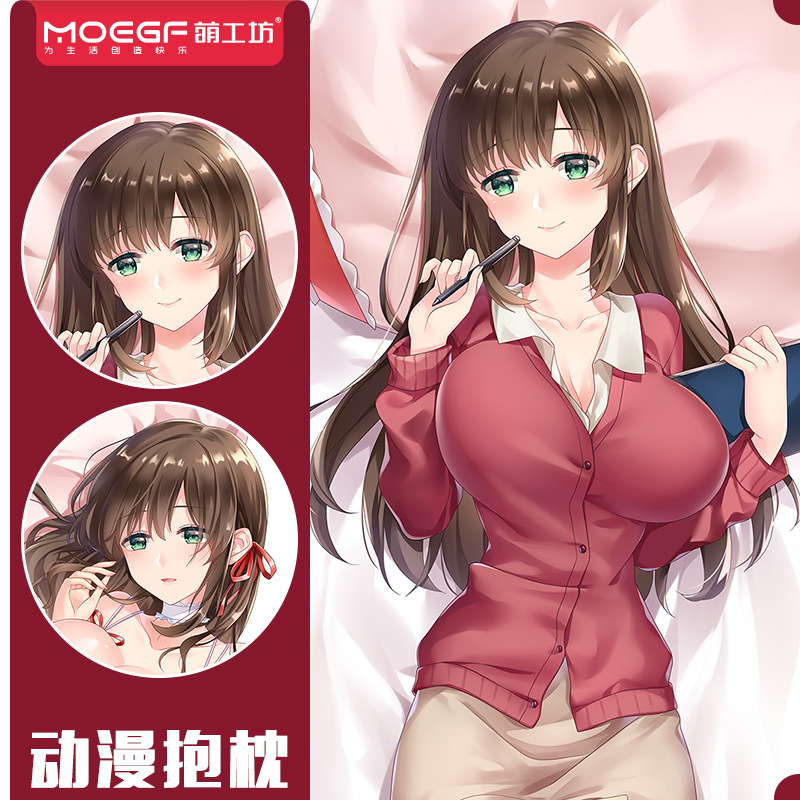 动漫周边抱枕原创家有女友橘阳菜双面等身抱枕二次元抱动漫枕套