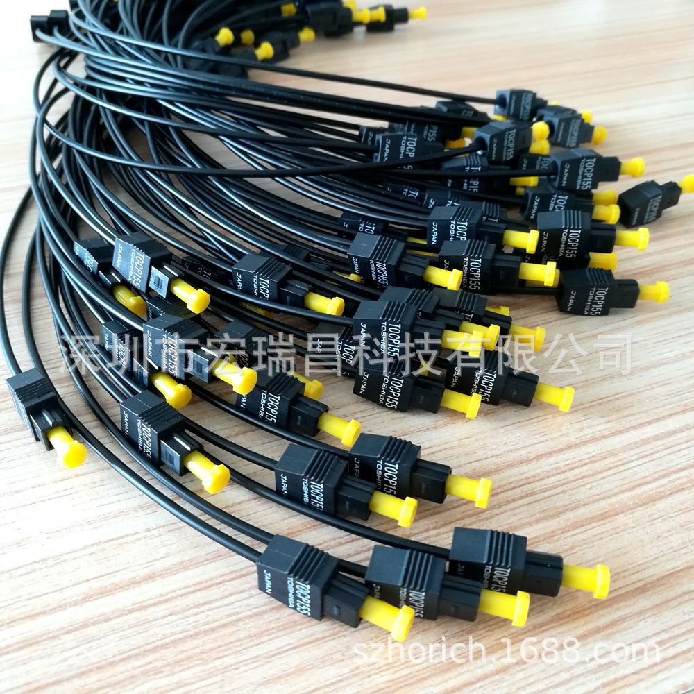 tocp155光纤线 toshiba接头 eska sh4001光纤光缆-阿里巴巴