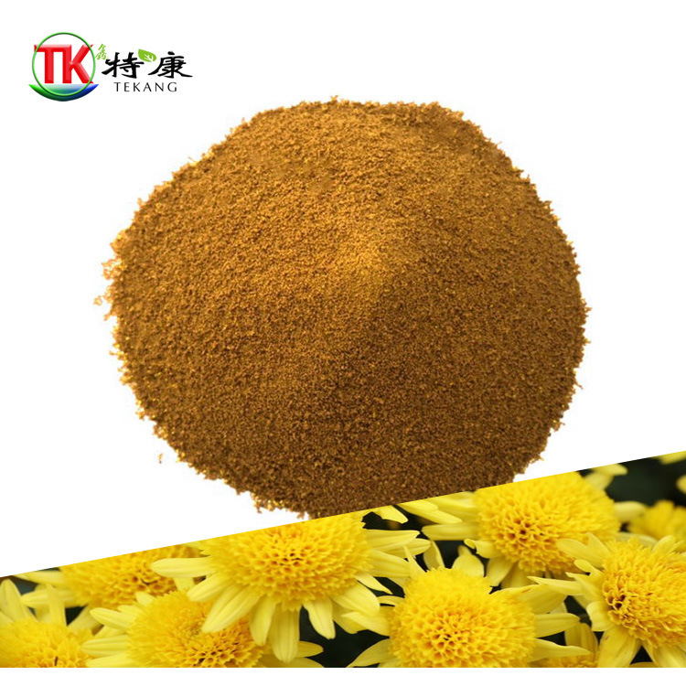 批发食品级 万寿菊 叶黄素 含量5% 一公斤起订 食品添加剂