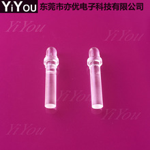 PC聚光导光柱圆形2.8MM 3MM透明贴片LED导光柱塑料胶柱透光柱