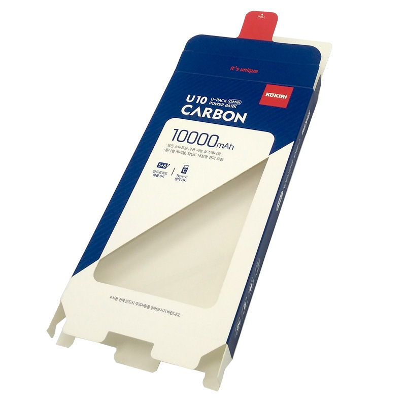 定做移动电源包装盒开窗白卡type-c数据线移动电源包装盒彩盒