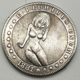 外国钱币银圆 1881年美国摩根银元动漫女银币 定制硬币银币纪念币