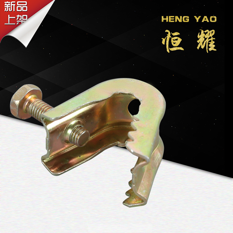 方型老虎卡 角铁c型钢管卡槽钢铁卡子 方形铁皮老虎夹 丝杆虎口夹