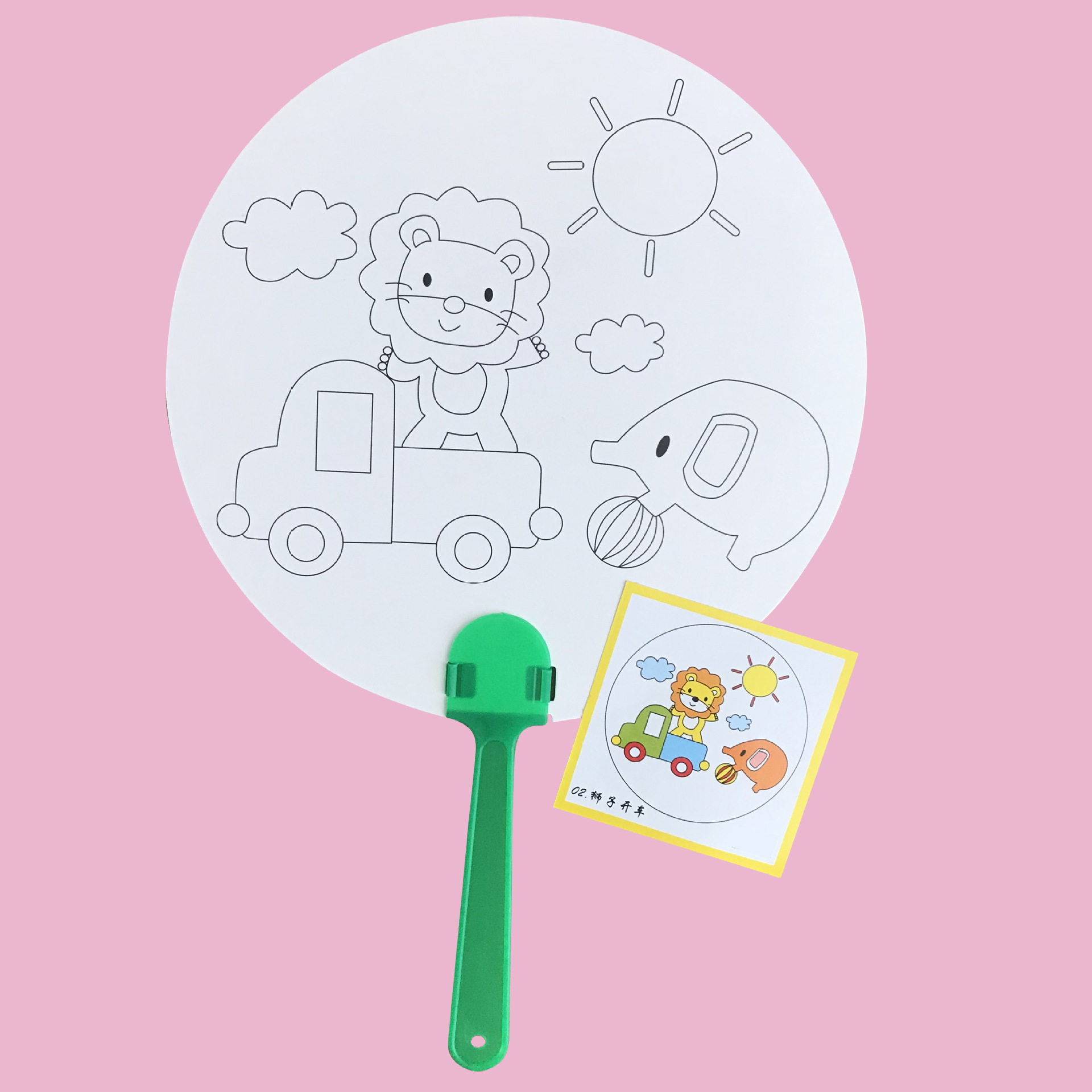 厂家批发diy空白扇儿童手绘涂鸦绘画扇加厚白卡线条轮廓涂画扇