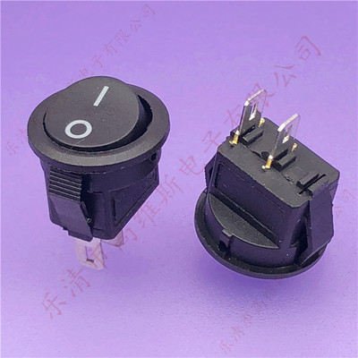 小圆型船型开关外圆16.5mm 安装孔15mm两脚两档全黑色船形开关