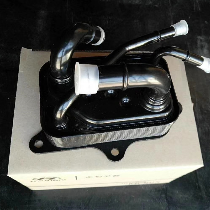 适用现代起亚机油散热器底座伊兰特领动名图/atf加热器elantra ad