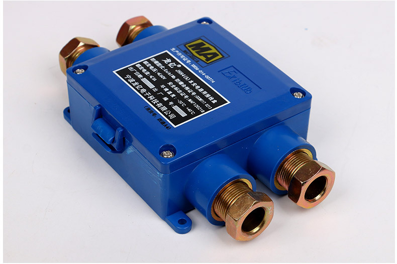 厂家直销 jhh4(a)本安电路用接线盒 批发供应接线盒 分线盒