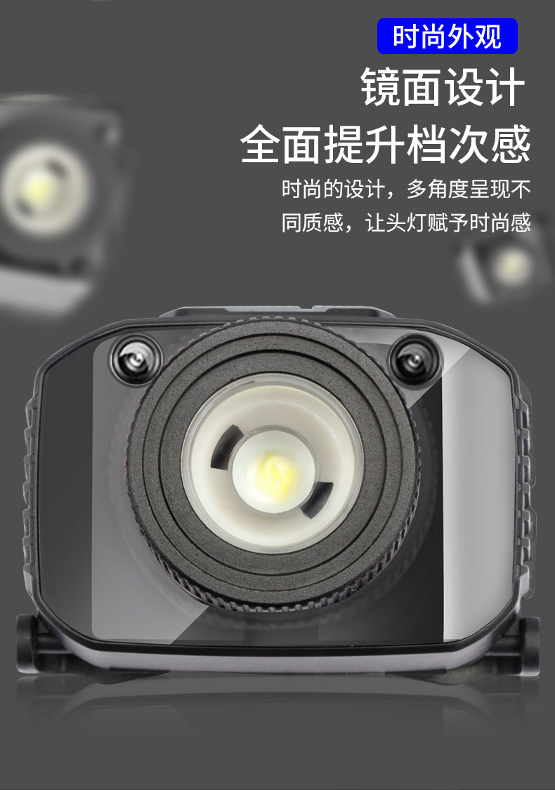 沃尔森工厂直销 t303 变焦感应头灯 超轻超亮强光 远近户外充电