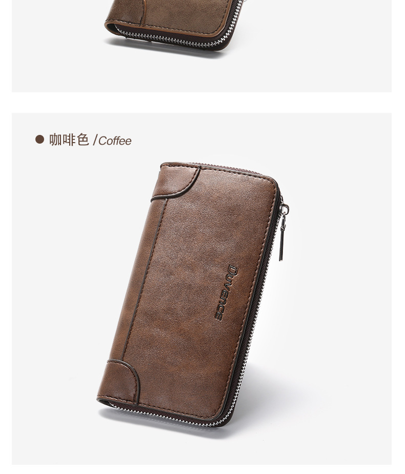 男士钱包长款men wallet 时尚男包手拿包皮包 男士purse零钱包