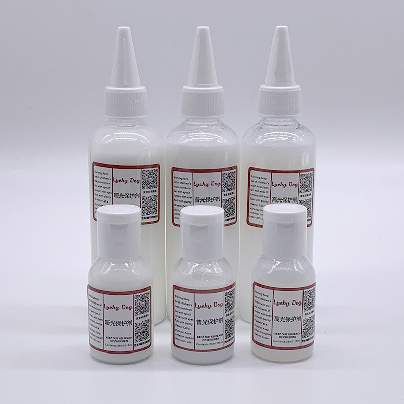 球鞋定制 保护剂 固色剂 皮革手绘涂鸦防水防刮保护漆固色漆