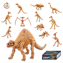 新款欧美STEAM教育玩具3D恐龙骨胳玩具12款考古恐龙骨骼
