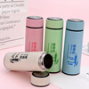 wholesale Stainless steel Wheat vacuum cup 300 Milliliter Water cup Refinement gift Water cup customized LOGO Small gifts wholesale Stainless steel Wheat vacuum cup 300 Milliliter Water cup Refinement gift Water cup customized LOGO Small gifts