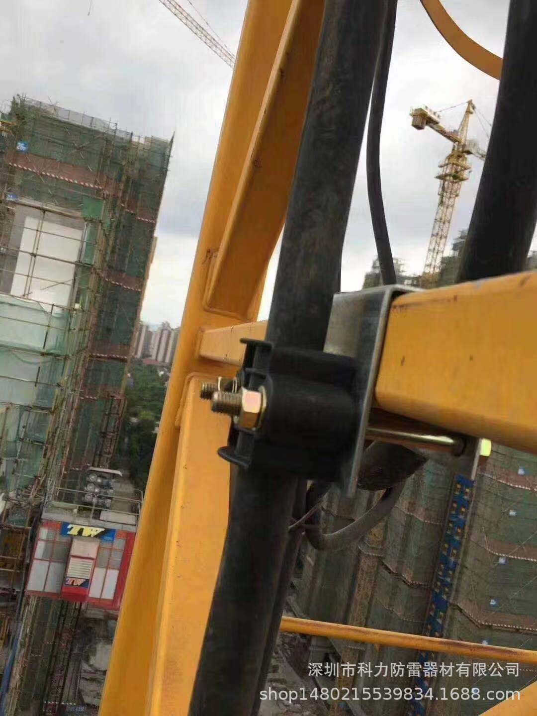 塔吊电缆夹电缆卡 塔吊电缆固定卡固定夹 塔机防盗电缆线卡线夹
