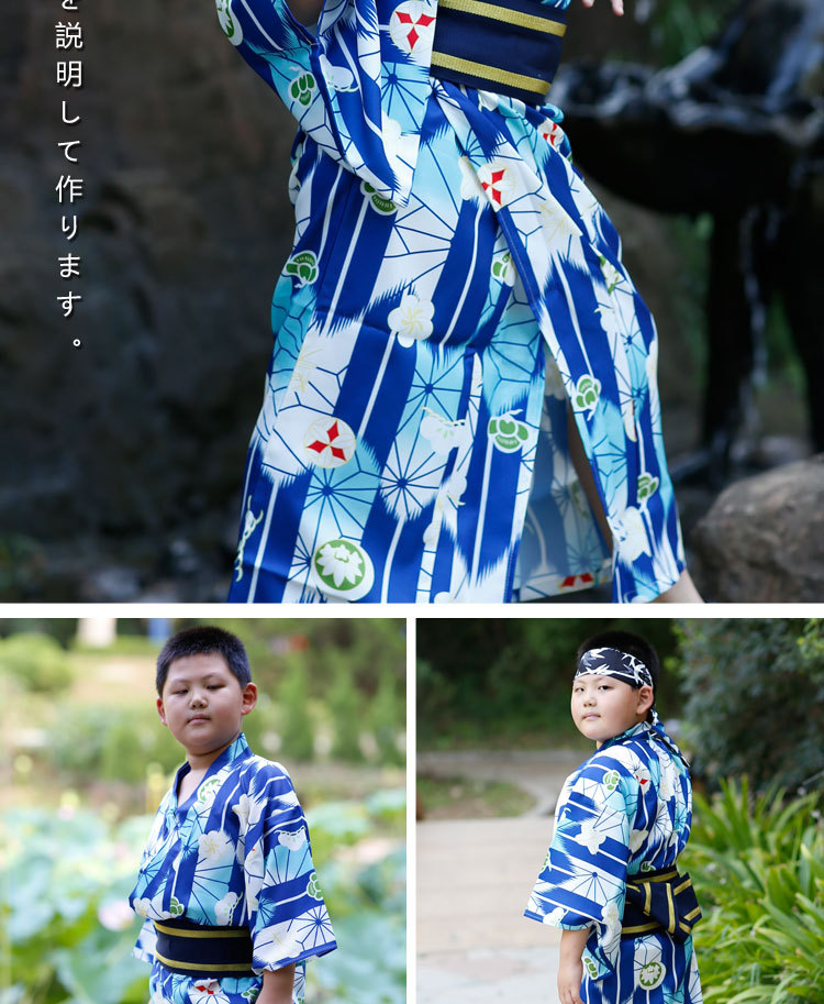 日本和服男童版蓝色剑雨和风传统男孩和服套装