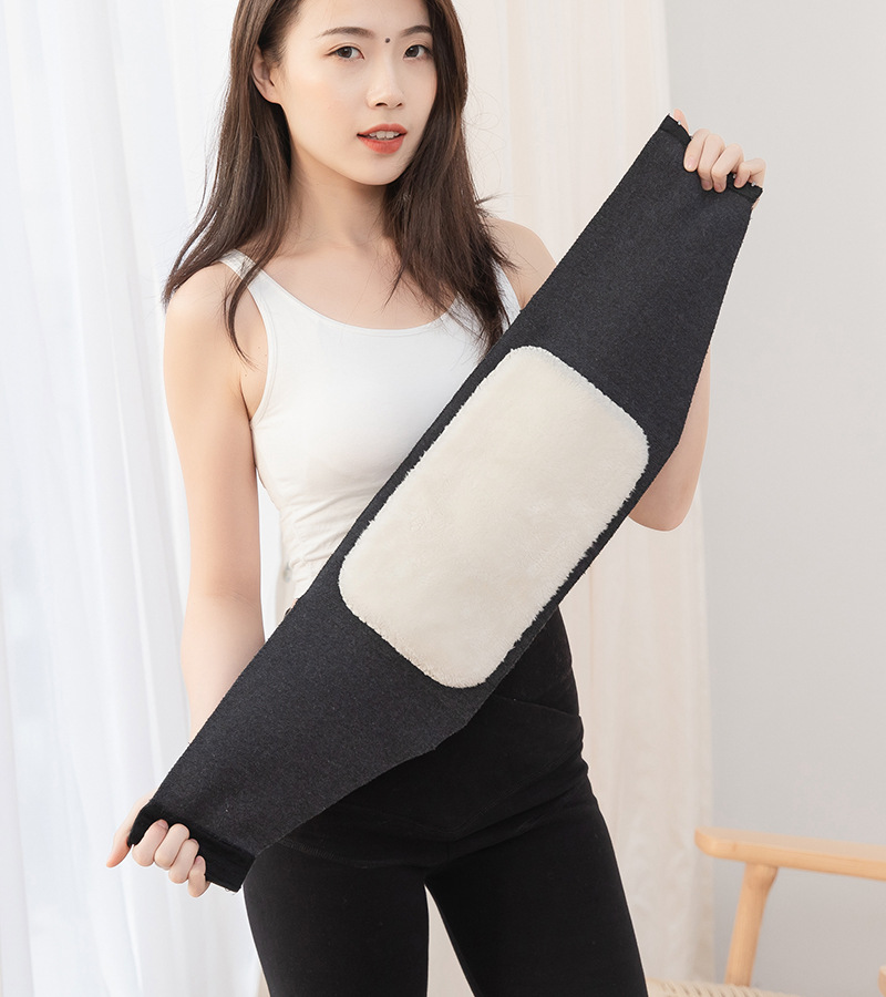 护腰带保暖女秋冬季棉护肚子肚围成人男女士腰部防寒暖胃加厚加绒