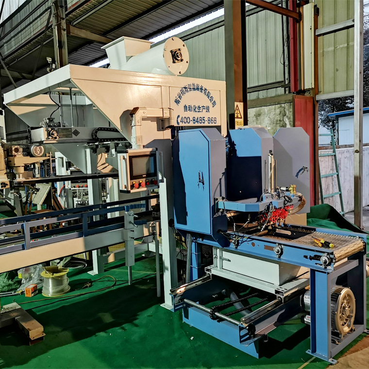 供应全自动粉末包装机水泥自动上袋定量包装称腻子粉打包封口机