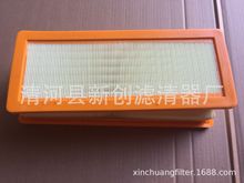 适用于 207 3008（长）1.6TC4L1.6  1.6T空气滤芯，空气滤清器
