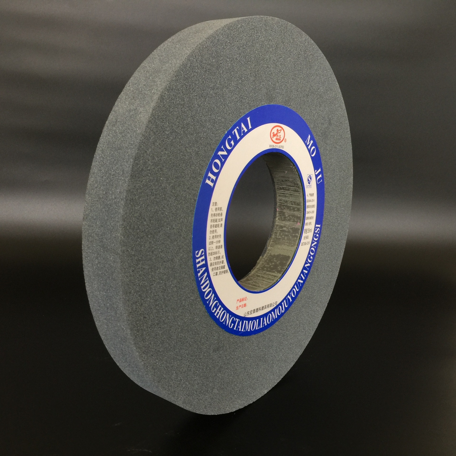 生产平面磨床棕刚玉砂轮片 350*40*127平行陶瓷砂轮片