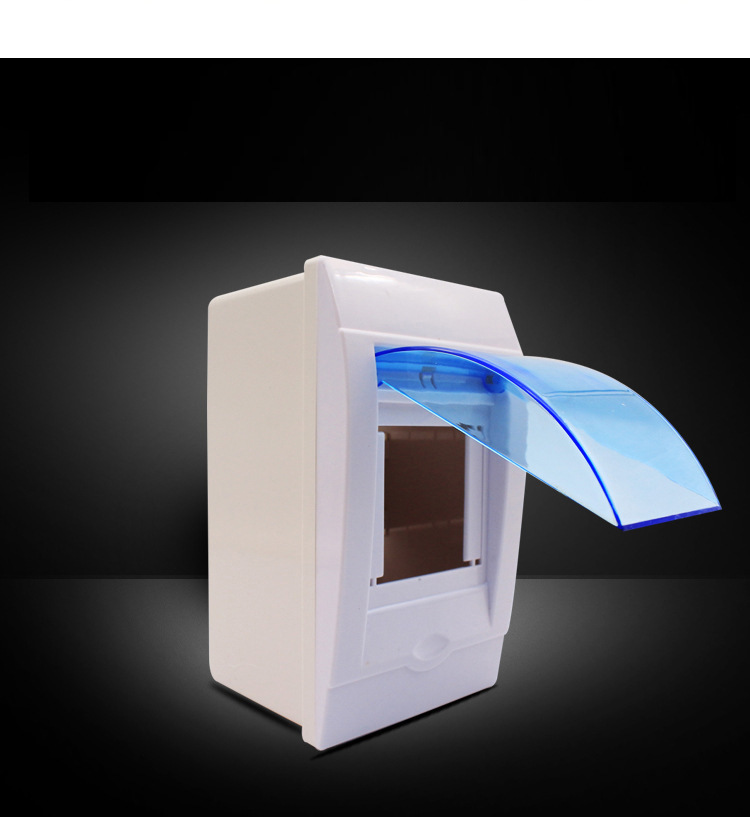 家用漏电保护盒配电箱塑豪华型料空开盒2-3电闸照明箱厂家直销