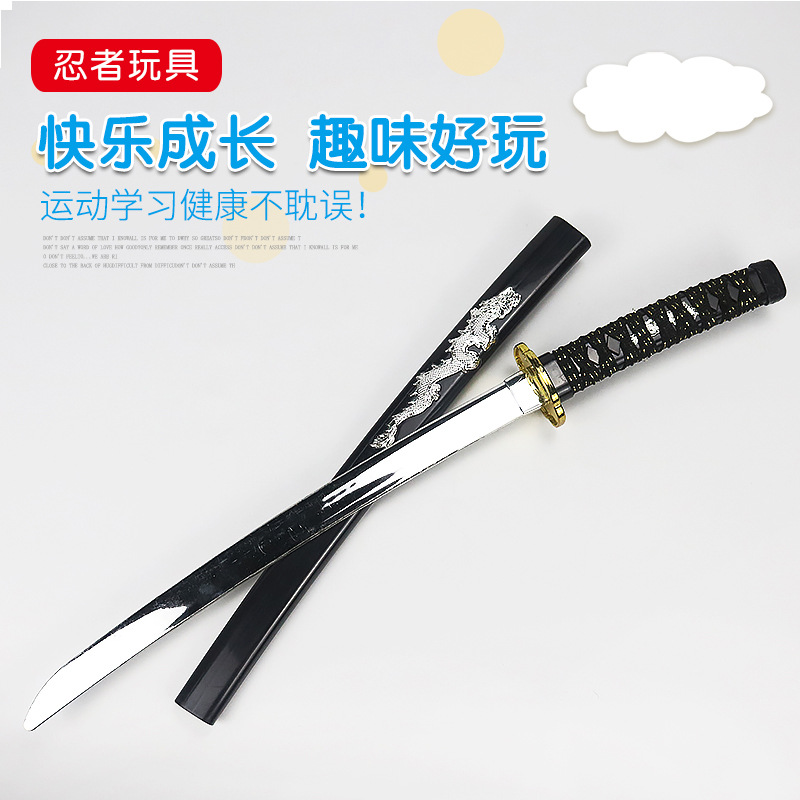 火影忍者配刀 万圣节兵器 武器剑cosplay道具动漫塑料忍者刀
