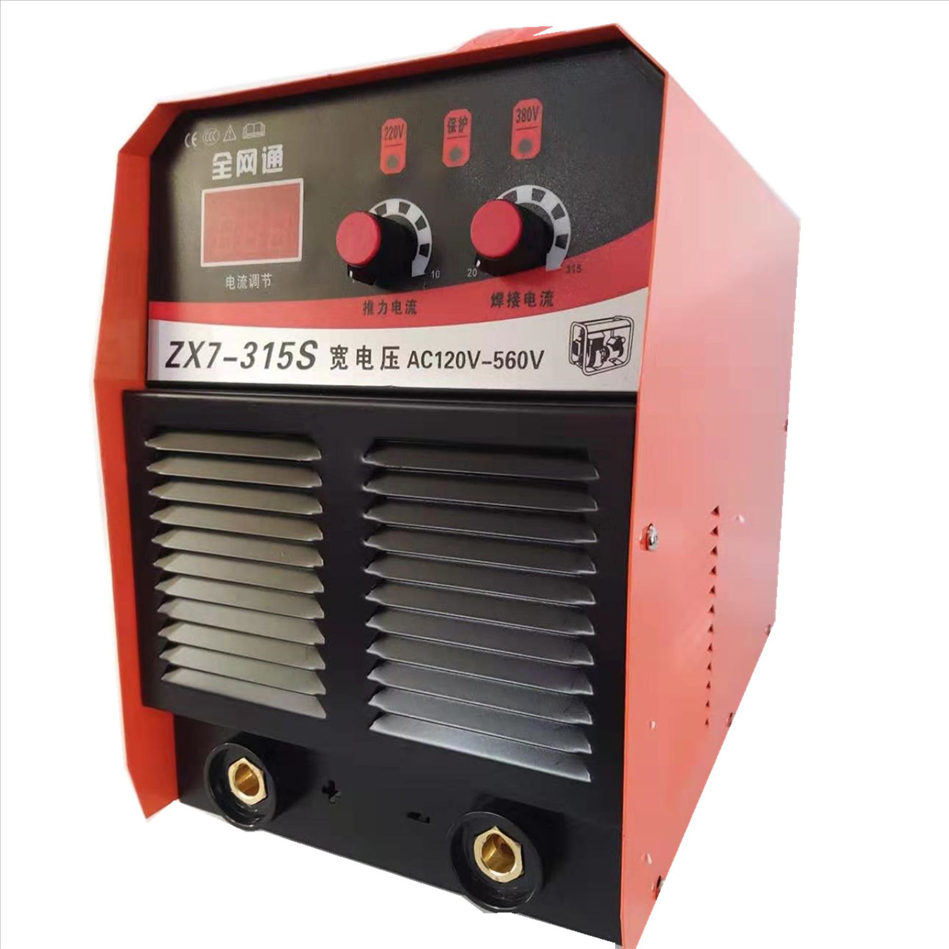 电焊机 宽电压 zx7-315s 全网通逆变直流电焊机