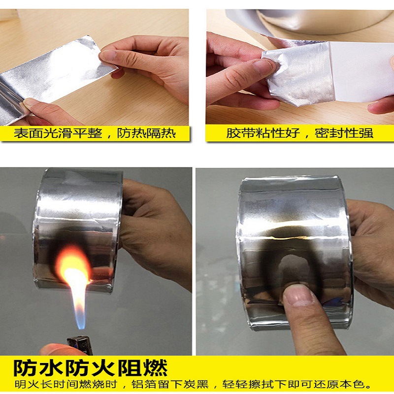 Thick Aluminum Foil Tape Heat Insulation High Temperature Resistant Aluminum Film Stickers Anti-Aging Radiation Shield Aluminum Foil Waterproof Tape
