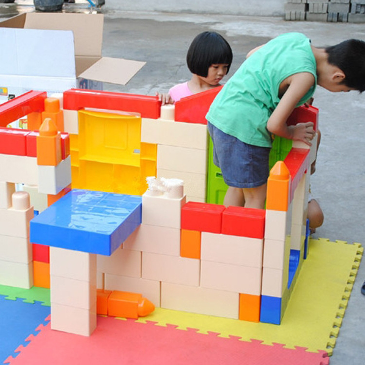 幼儿园大型积木75件 塑料小房子拼搭玩具儿童过家家角色扮演积木