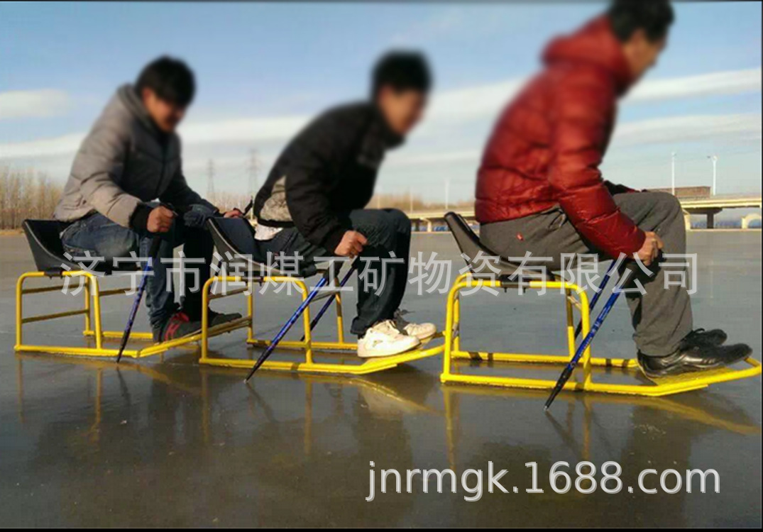 酷玩冰车 成人冰上娱乐 滑冰车 高档冰车