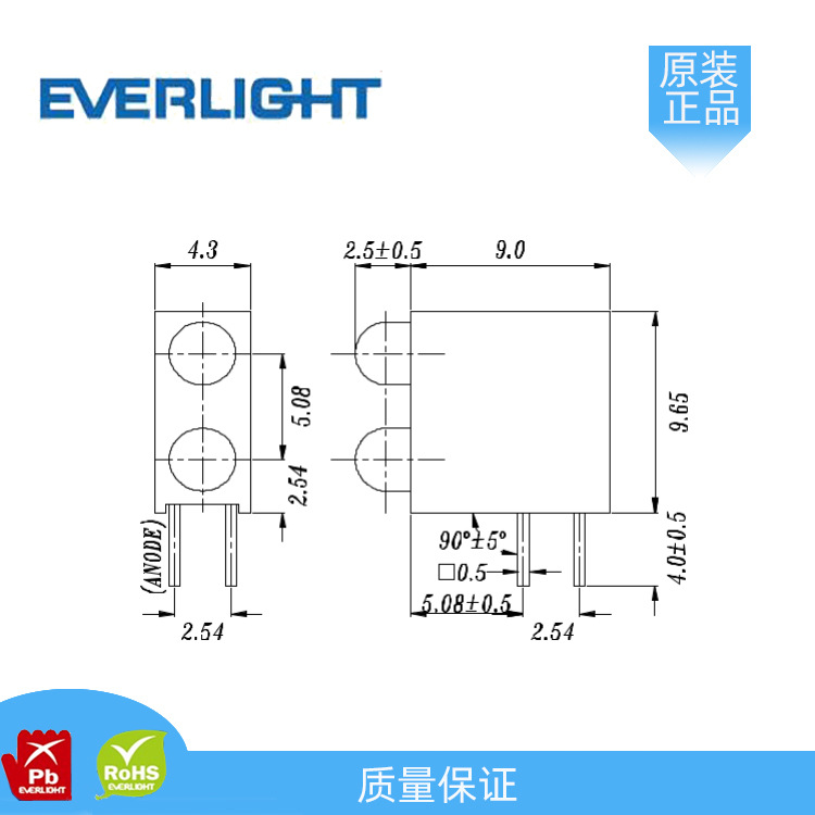 亿光a694b/sugd直插 发光二极管 led灯珠-阿里巴巴