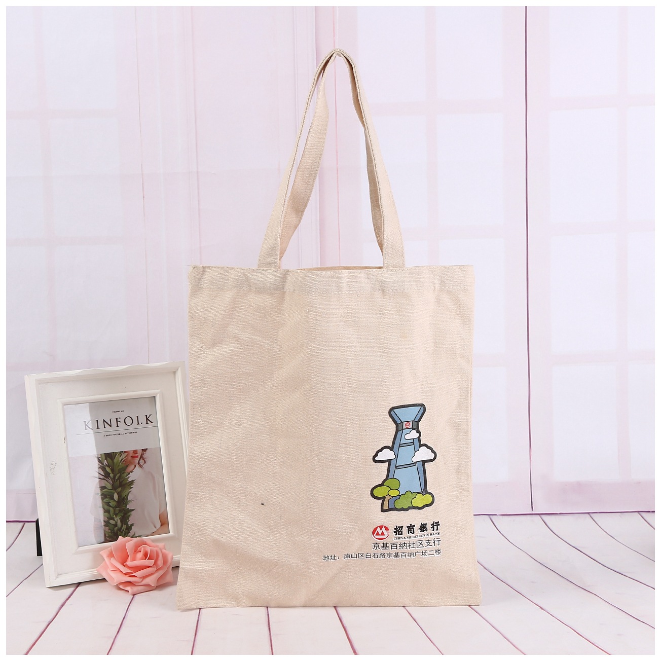 通用彩色帆布袋棉布购物袋logo创意帆布棉布袋-阿里巴巴