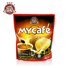 咖啡树白咖啡马来西亚进口榴莲白咖啡特浓速溶咖啡粉600g