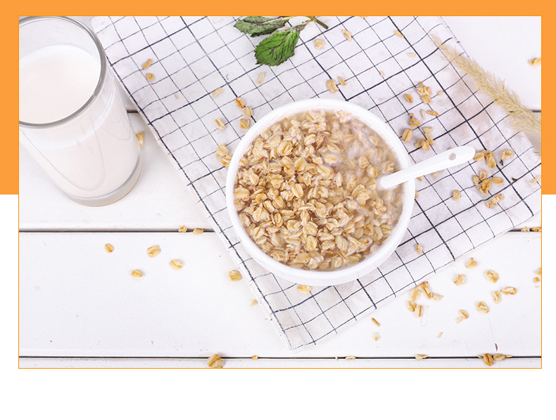 烘焙燕麦片即食干吃早餐营养纯燕麦片原料裸料15kg散装非水果批发