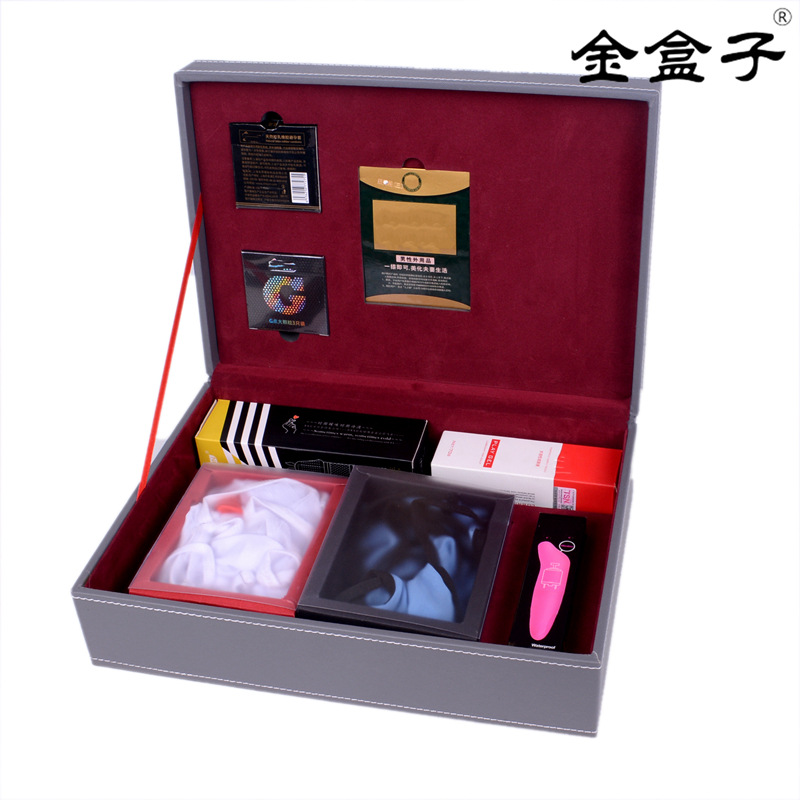 定做秘密森林成人用用品包装盒 避孕套夫妻情趣套装皮盒定制