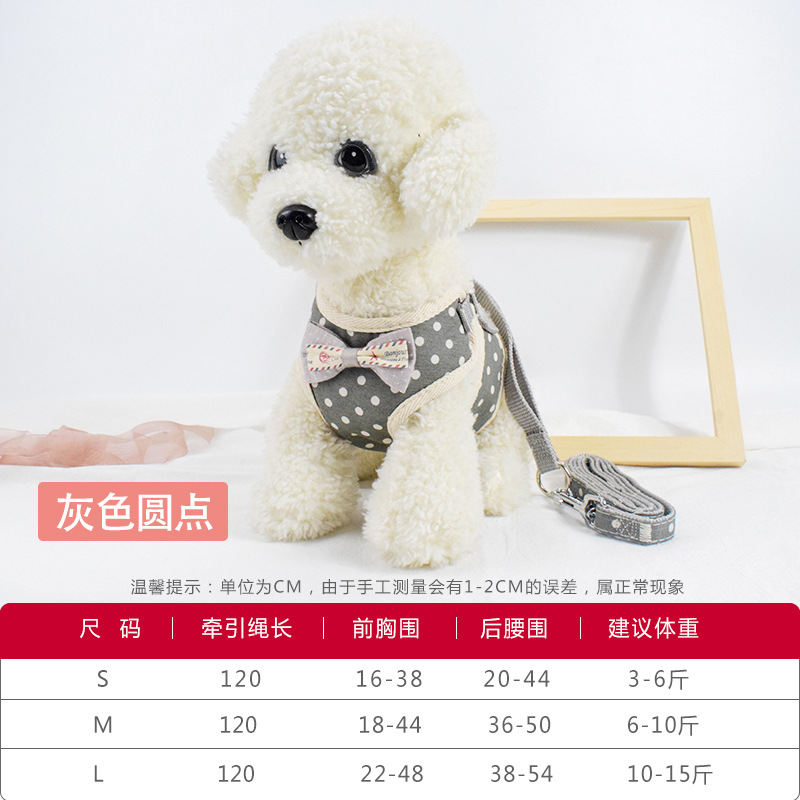 Genius Dog Pet Harness Vest Plaid Korean Fashion Pet Hand Holding Rope Dog Leash Pet Supplies