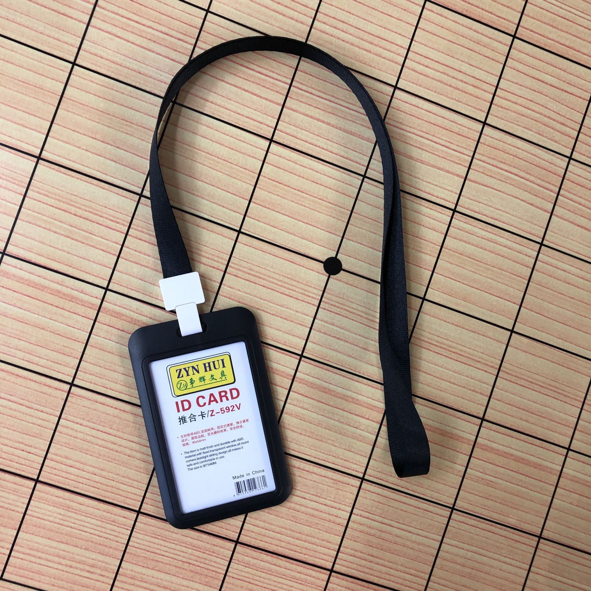 胸牌带挂绳推合卡工作证工牌吊绳员工证定制工作牌厂牌学生卡套