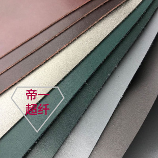 纺超纤 眼镜布 超细纤维擦拭布 首饰包装专用绒布 双面绒仿超纤