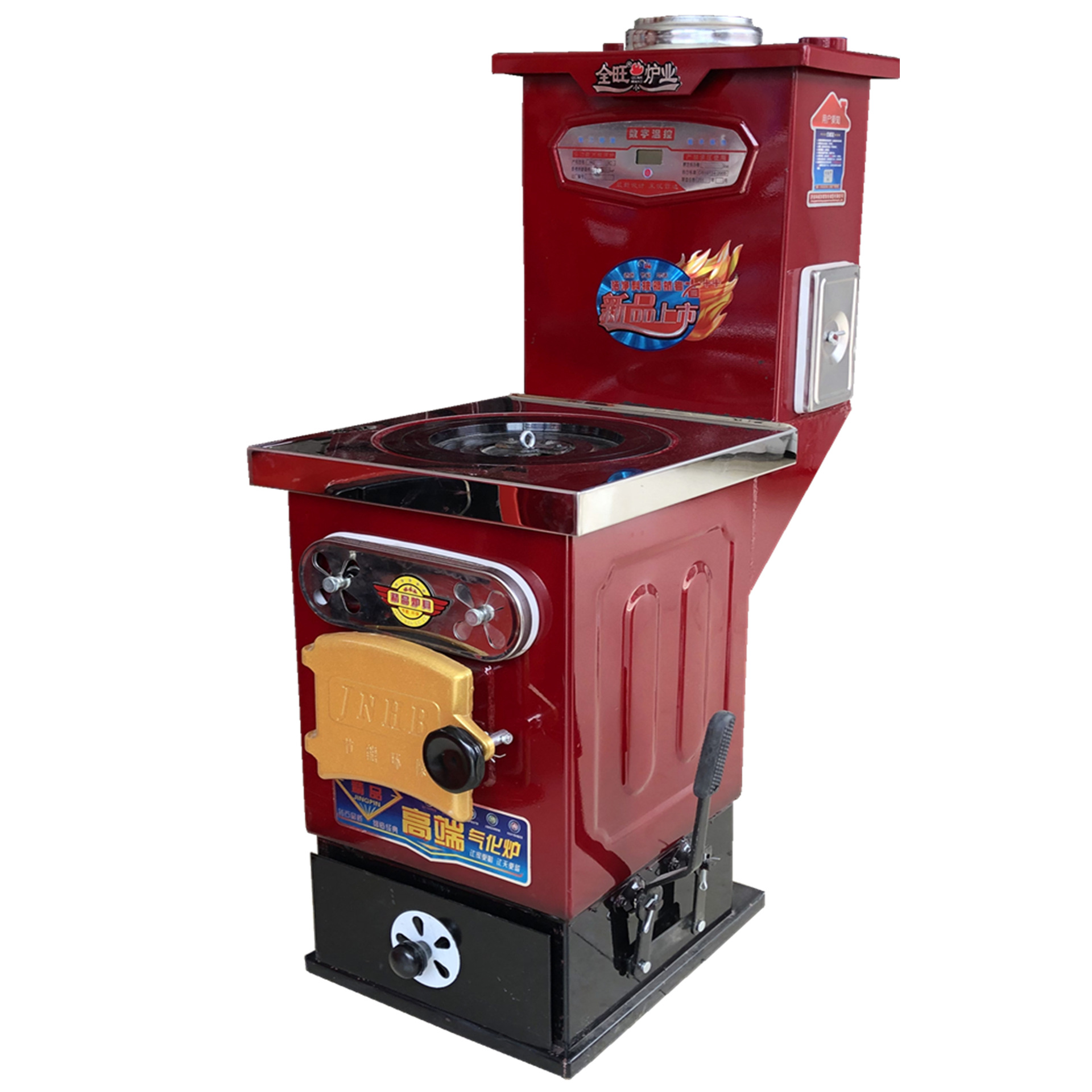 燃煤气化炉家用采暖炉反烧炉子环保节能多回程气化炉二次燃烧锅炉