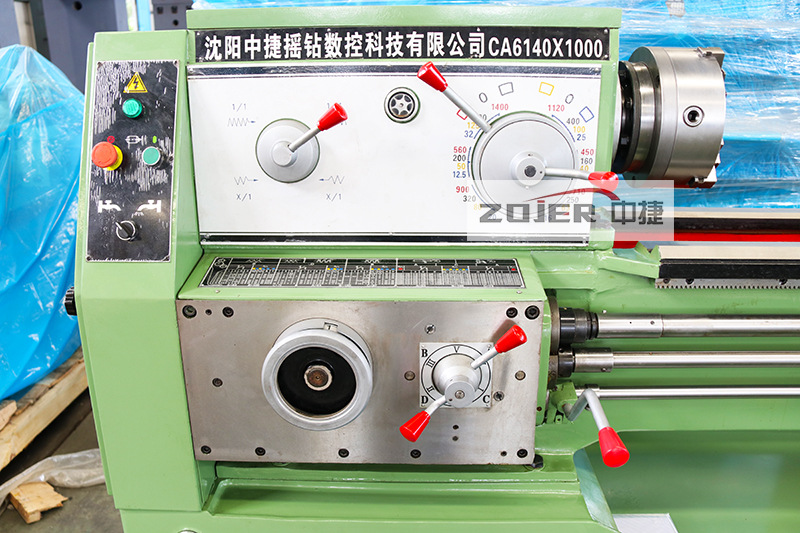 沈阳中捷ca6140普通车床6140车床马鞍车床卧式