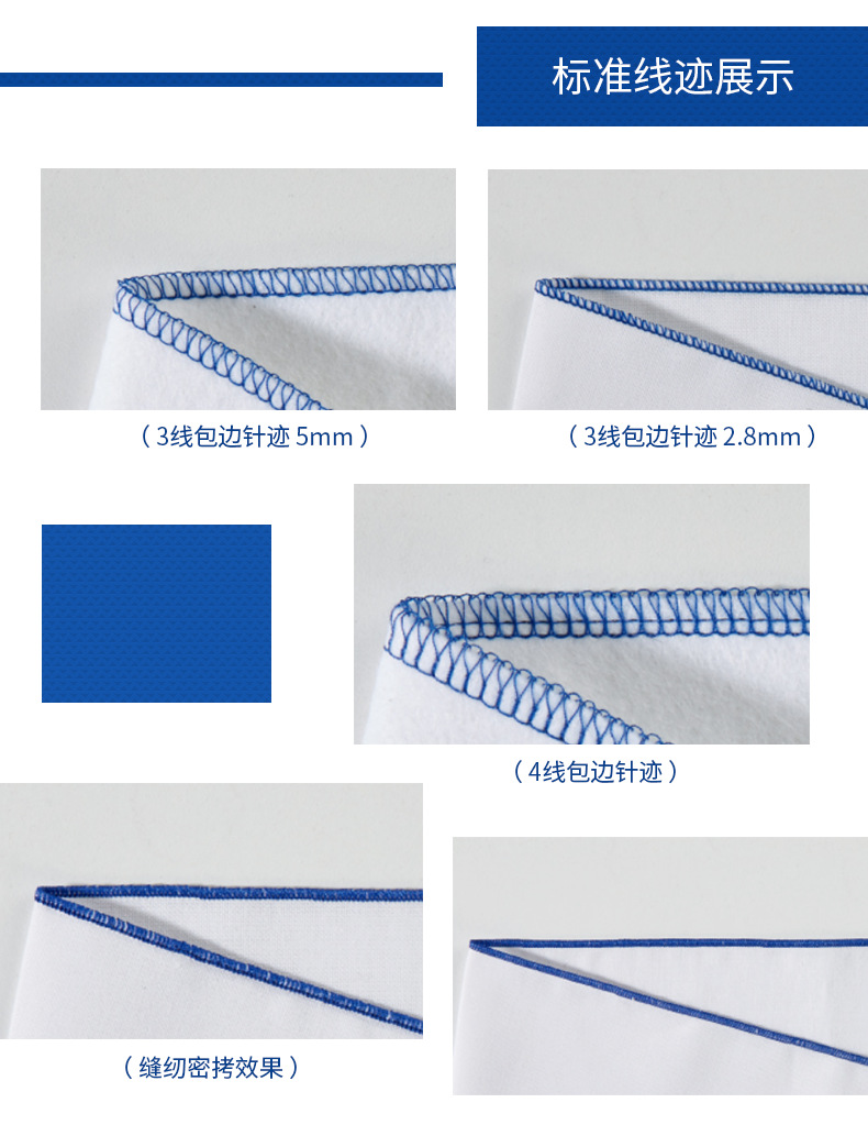 兄弟m343d家用锁边机 三线四线锁边机 家用包缝机包边机拷边机