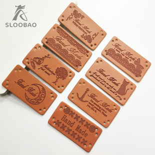 pu皮革皮标 牛仔裤衣服补丁贴装饰贴花 diy手缝修补小标签-阿里巴巴