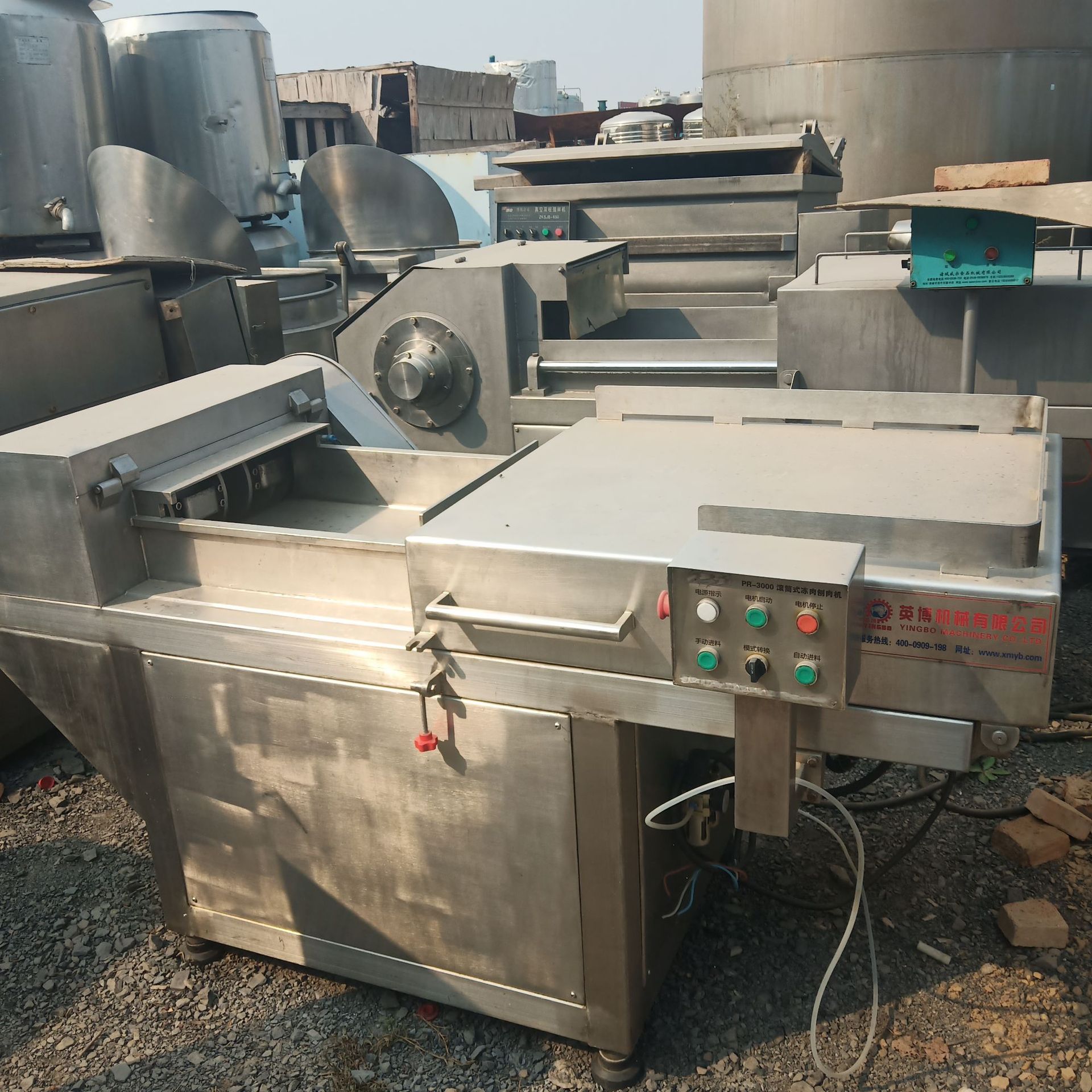 出售二手pr3000滚筒式刨肉机冻肉切片机冷冻牛羊肉刨肉机切块机