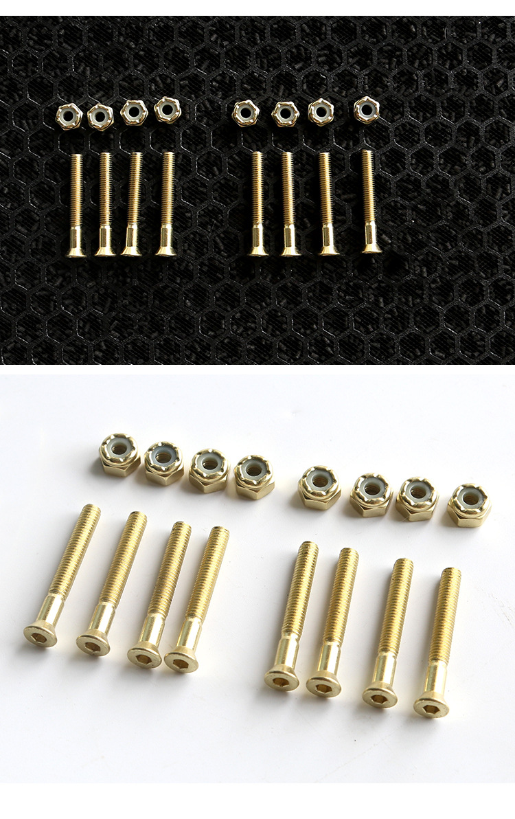 滑板穿钉 长板舞板陆地冲浪板桥钉 电镀金色38mm桥钉一套8颗装